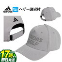 【FG】2023年 モデル adidas アディダス ゴルフ MGS21 ドットロゴ キャップ [AEROREADYスウェットバンド] （メンズ）