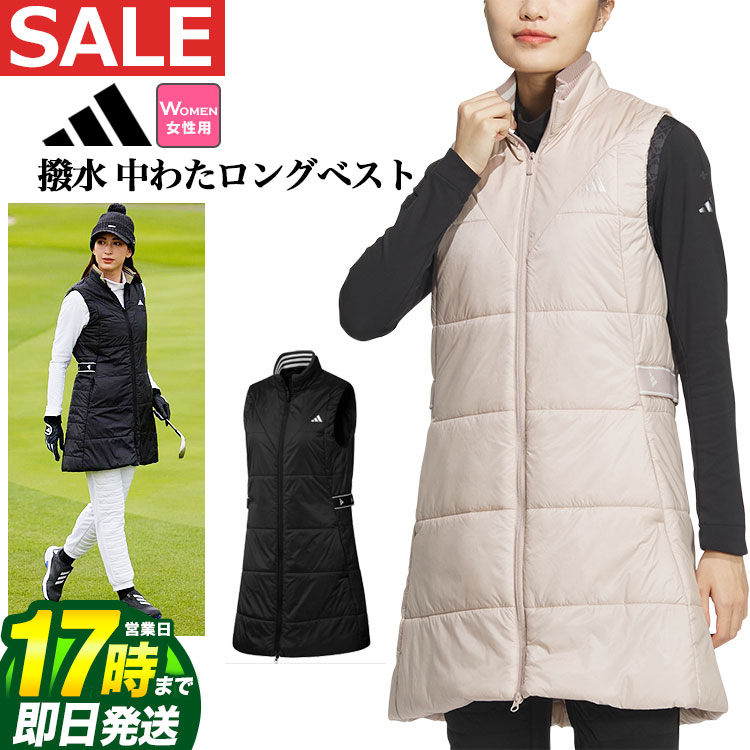 楽天市場】ゴルフウェア レディース ワンピース(ベスト 楽天市場】ゴルフウェア レディース ワンピース(ベスト