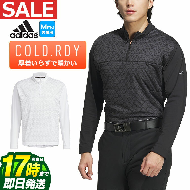 【FG】【30%OFF・セール・SALE】2024年 秋 冬 モデル adidas アディダス ゴル
