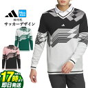 【FG】【40%OFF・セール・SALE】2024年 秋 冬 モデル adidas アディダス ゴルフウェア JSC13 アーカイブグラフィック Vネック 長袖...