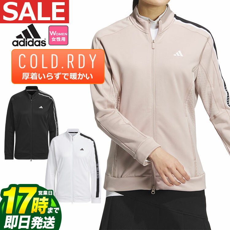 【FG】【50%OFF・半額以下・SALE・セール】秋 冬 モデル adidas アディダス ゴルフ ...