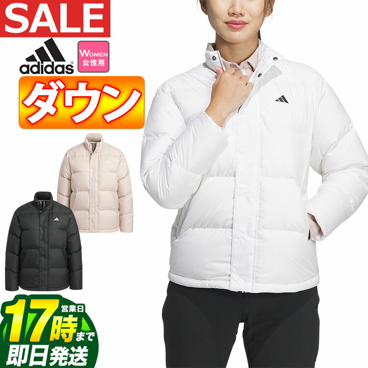 楽天市場】アディダス ダウンジャケット レディース(サイズ(S 楽天市場】アディダス ダウンジャケット レディース(サイズ(S
