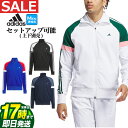 【FG】【40%OFF・SALE・セール】2024年 秋 冬 モデル adidas アディダス ゴルフウェア JTX75 ツイストニット カラーブロック フルジ...