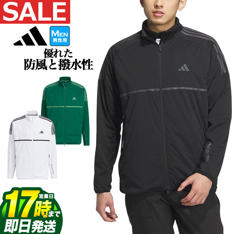【FG】【50%OFF・半額以下・SALE・セール】秋 冬 モデル adidas アディダス ゴルフウェア JTY59 WIND.RDY スリーストライプス フルジップウィンド [防風 撥水 *REGULAR]（メンズ）
