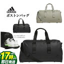 アディダス 【FG】2024年 adidas アディダス ゴルフ IKC74 リュクス ボストンバッグ [W48cmxH24cmxD21cm, 28.2L]