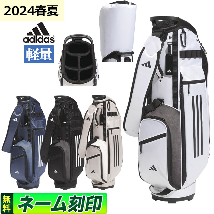 楽天市場】アディダス 9.5 キャディバックの通販 楽天市場】アディダス 9.5 キャディバックの通販