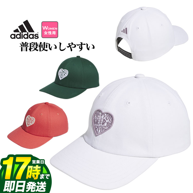 【FG】adidas アディダス ゴルフ KOV47 ニードパー コットン キャップ [AEROREADYスウェットバンド] （..
