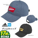 2024年 adidas アディダス ゴルフ KOV64 デニム キャップ  （メンズ）