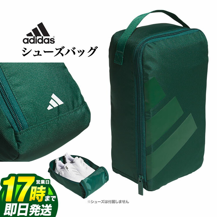FG2024ǯ adidas ǥ  IKD01 ܡɥ 塼Хå