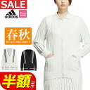 【FG】【30%OFF・セール・SALE】 春 夏 モデル adidas アディダス ゴルフウェア IEX68 ULT365 PRIMEKNIT ケーブル カーディガン [プライムニット] （レディース）