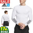 【FG】【30%OFF・SALE・セール】春 夏 モデル adidas アディダス ゴルフウェア IKJ52 UVケア 長袖 クルーネック インナーシャツ [U...