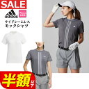 【FG】【60%OFF・半額以下SALEセール】春 夏 モデル adidas アディダス ゴルフウェア IKJ61 ULT365 PRIMEKNIT サイド シ...