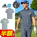 2024年 春 夏 モデル adidas アディダス ゴルフウェア IKK75 マルチカラード BOS プリント シャツ ポロシャツ  （メンズ）