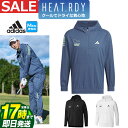 【FG】2024年 春 夏 モデル adidas アディダス ゴルフウェア IKK82 HEAT.RDY ストレッチ アノラック フーディー [吸汗速乾 ストレッチ ヒートレディ] （メンズ）