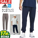 【FG】【40%OFF・SALE・セール】春 夏 モデル adidas アディダス ゴルフウェア KOV89 ULT365 ツイストニット ルーズフィット ベン...
