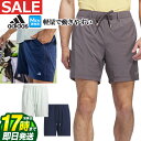 【FG】【30%OFF・SALE・セール】春 夏 モデル adidas アディダス ゴルフウェア KOV90 ULT365 ツイストウィーブ 撥水 防風 ショー...