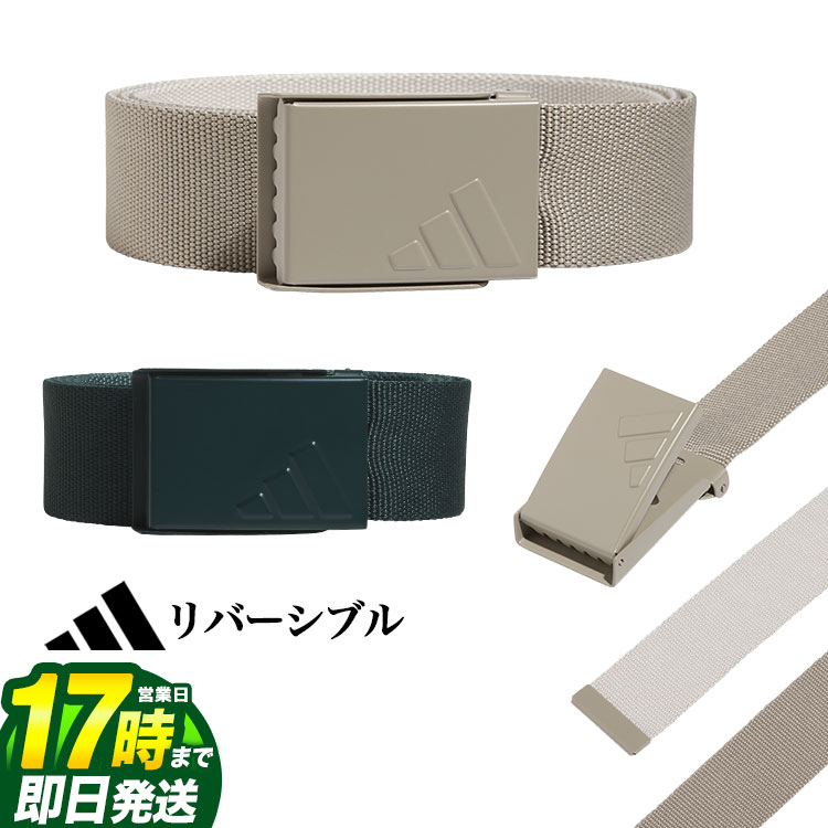 JX2371|JX4693 【G2015】[ ゴルフ GOLF ゴルフ用品 ゴルフグッズ ]