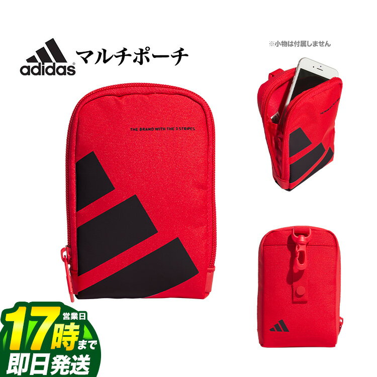 FG2025ǯ ǥ adidas ǥ  IKC98 ܡɥ ޥ ݡ [W10cmxH16cmxD3cm ...