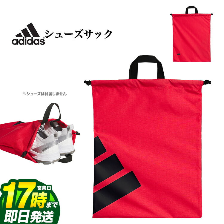 FG2025ǯ ǥ adidas ǥ  IKC99 ܡɥ 塼å 塼 [W33xH42cm...