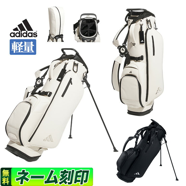 楽天市場】アディダス リニアロゴ s(バッグ・ケース|ゴルフ 楽天市場】アディダス リニアロゴ s(バッグ・ケース|ゴルフ