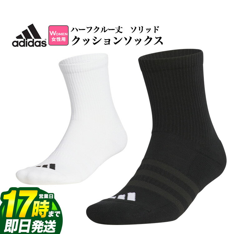 FG2025ǯ ǥ adidas ǥ  KSM66 ϡե롼 å å å [ѥեޥ󥹤...