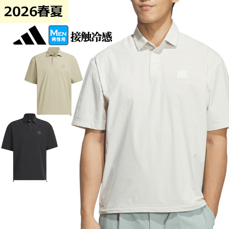 樂天商城 - 2026年 春 夏 新作 アディダス ゴルフウェア O7444 接触冷感 撥水 リフレクティブ付き 半袖 シャツ[ストレッチ 撥水 UPF 50+ COOL FEELING]（メンズ）
