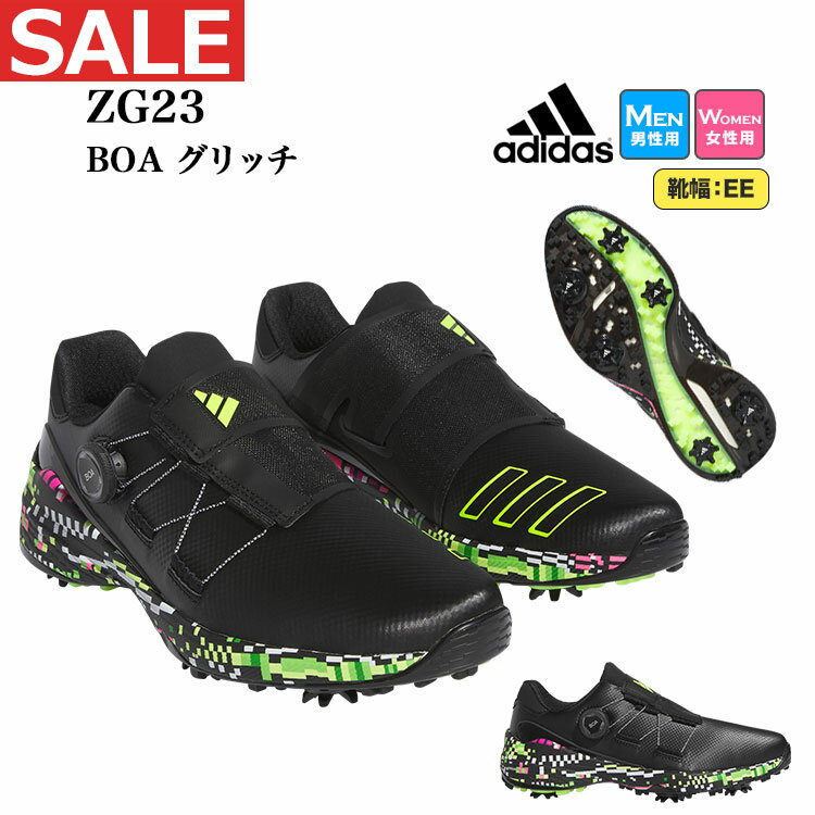 【FG】【セールSALE】adidas アディダス ゴルフシュー