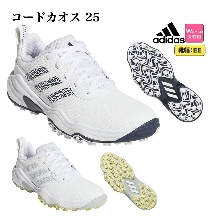 【FG】2025年モデル adidas アディダス ゴルフシューズ NKZ94 ウィメンズ コードカオス 25 CODE CHAOS 25 [靴ひもタイプ/EE...