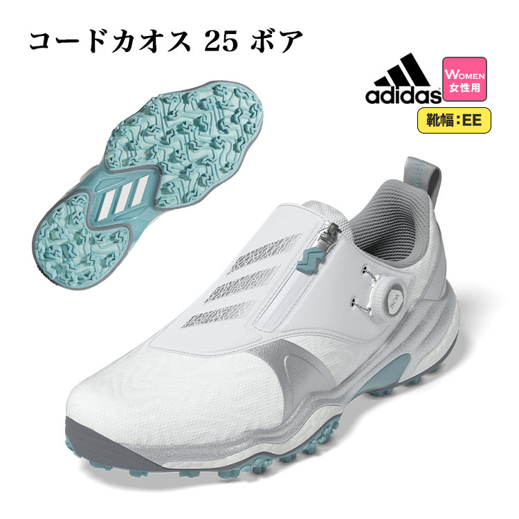 2025ǯǥ adidas ǥ ե塼 NKZ95  ɥ 25 ܥ CODE CHAOS 25 BOA [륿...