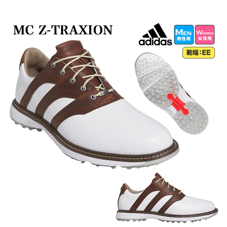 2024年 adidas アディダス ゴルフシューズ MDS05 MC Z-TRAXION  （メンズ/レディース）