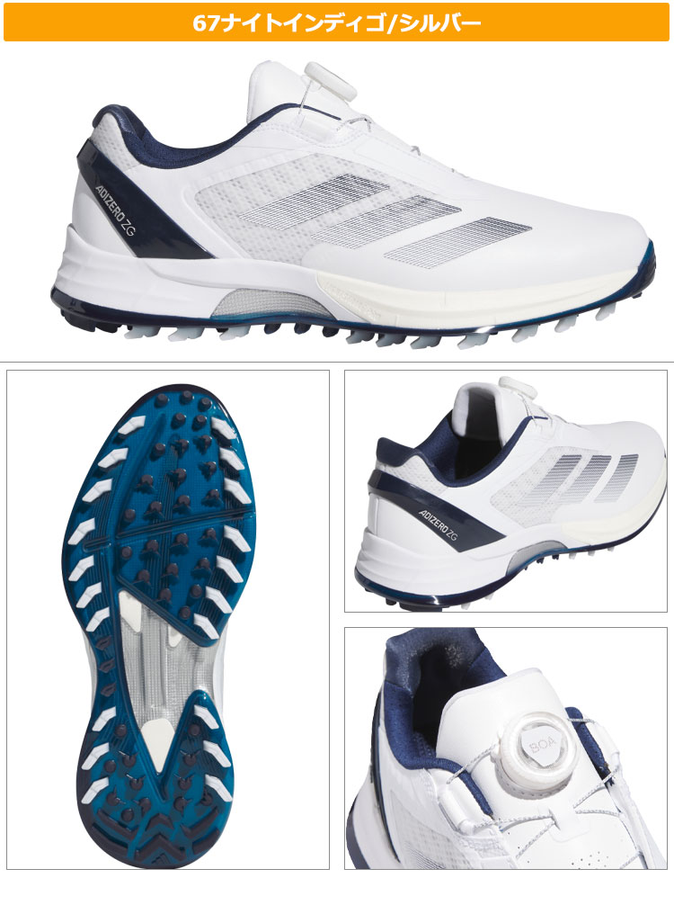 ��FG��2025ǯ��ǥ� adidas ���ǥ����� ����ե��塼�� OMX77 ���ǥ����� ���åɥ��� ���� �ܥ� adizero ZG BOA [������륿����/EE����/���ѥ����쥹] �ʥ�󥺡�