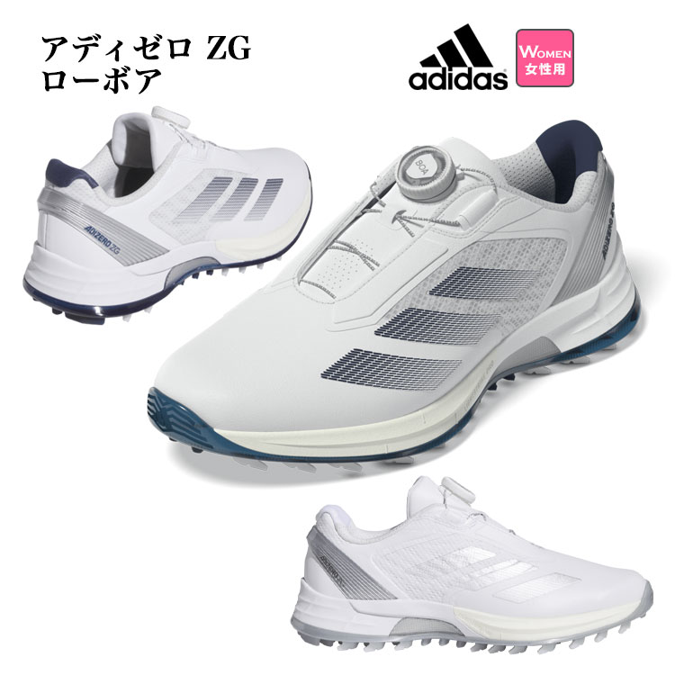 【FG】2025年モデル adidas アディダス ゴルフシューズ OMX78 ウィメンズ アディゼロ ゼッドジー ロー ボア adizero ZG BOA [...
