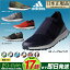 日本正規品2018年 新作 adidas アディダス ゴルフシューズ WI972 crossknit 2.0 / クロスニット 2.0 (メンズ)