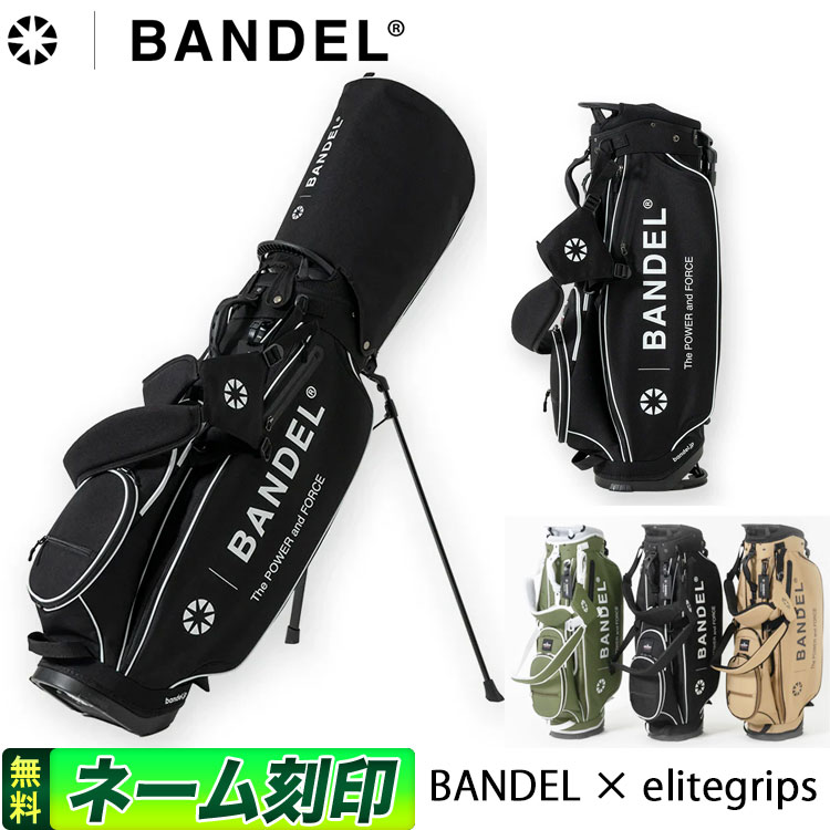 楽天市場】BANDEL（キャディバッグ｜バッグ・ケース）：ゴルフ