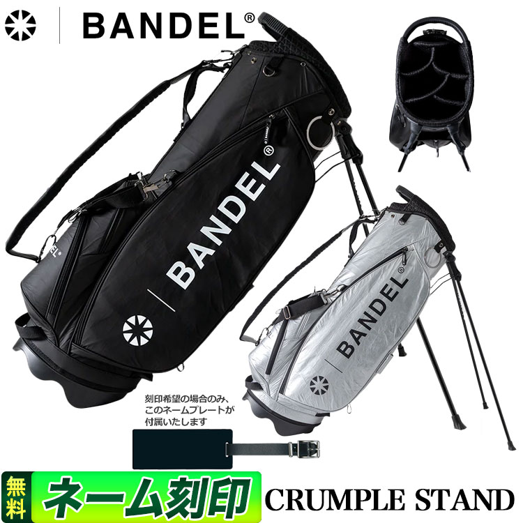 BANDEL GOLF バンデル ゴルフ BGI-3SCB CLUMPLE STAND CADDY BAG スタンド キャディーバッグ 約2.9kg