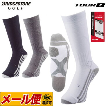 【FG】【メール便（ネコポス）送料無料】BRIDGESTONE ブリヂストン ゴルフ HYPERSOX ハイパーソックス SOG801 FIT BITE フィットバイト ソックス(メンズ)