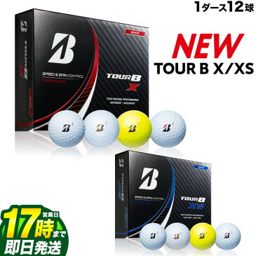 【FG】【日本正規品】BRIDGESTONE ブリヂストン 2022 ゴルフボール TOUR B X/TOUR B XS ツアーB 1ダース（12球）