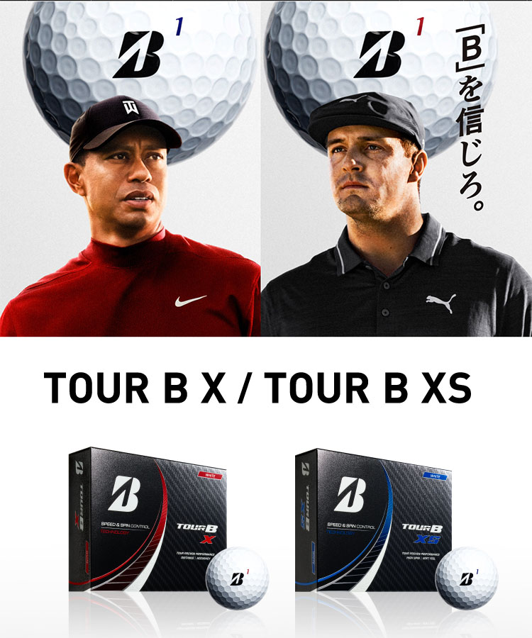 【FG】【日本正規品】BRIDGESTONE ブリヂストン 2022 ゴルフボール TOUR B X/TOUR B XS ツアーB 1スリーブ（3球）