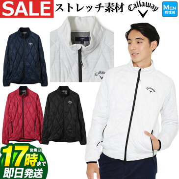 【FG】【30％OFF・セール・SALE】秋 冬 モデル Callaway GOLF キャロウェイ ゴルフウェア C21215104 1215504 フルジップ 中綿 ブルゾン [高ストレッチ、撥水性、防風性、透湿性] (メンズ)