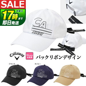 【FG】【30％OFF・セール・SALE】モデル Callaway GOLF キャロウェイ ゴルフC22291203 リボン付き ロゴプリント キャップ (レディース)