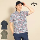 【FG】【40%OFF・SALE・セール】Callaway GOLF キャロウェイ ゴルフウェア C23234104 ロゴ プリント カノコ 半袖 シャツ ポロ...