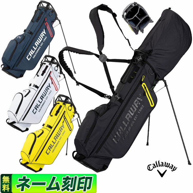 【FG】日本正規品 Callaway GOLF キャロウェイ ゴルフ Athle Stand アスレ スタンド 23 JM キャディバッグ 9.0型 (47インチ対応)