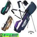 【FG】日本正規品 2023年 モデル Callaway GOLF キャロウェイ ゴルフ Easygoing Stand イージーゴーイング スタンド 23 JM キャディバッグ 9.0型 (47インチ対応)1.8kgの超軽量設計