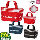 【FG】日本正規品 2023年 モデル Callaway GOLF キャロウェイ ゴルフ Mini Tote WMS ベア ミニトート ウィメンズ SS 23 JM ミニトートバッグ