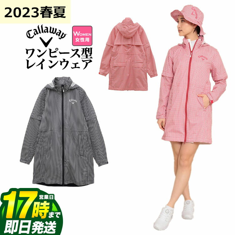 ca-23ss-rn-c89203.jpg ca-23ss-rn-c89203.jpg