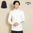 【FG】春 夏 Callaway GOLF キャロウェイ ゴルフウェア C24932100 クールコア 天竺 ハイネック インナーシャツ [超吸収、超拡散、冷却...
