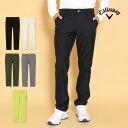 【FG】【30%OFF・SALE・セール】2024年 秋 冬 Callaway GOLF キャロウェイ ゴルフウェア C24226109 8WAY ストレッチ ...