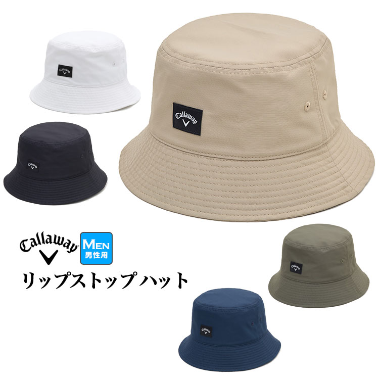 【FG】2025年 秋 冬 新作 Callaway GOLF キャロウェイ ゴルフ C25291114 リップストップ ハット [機能..