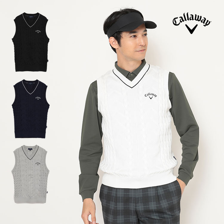 【FG】2025年 秋 冬 新作 Callaway GOLF キャロウェイ ゴルフウェア C25219100 Vネック ケーブルニット ベスト [ポリエステル素材]（メンズ）