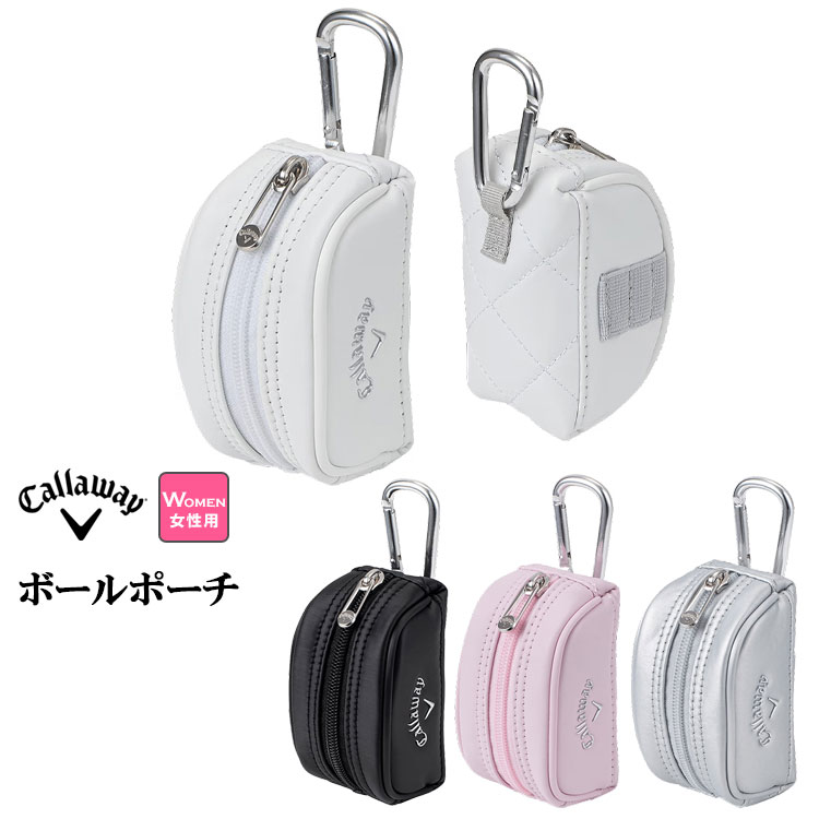 Rakuten - 【FG】2026年 日本正規品 Callaway GOLF キャロウェイ ゴルフ アップタウン ボールポーチ ウィメンズ 26 JM ボール2個収納可能（レディース）